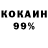 МЕТАДОН мёд Kravo4kakri S