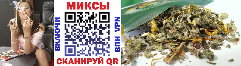 мега зеркало  Кремёнки  Бутират 1.4BDO 