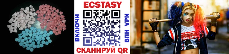 Ecstasy Philipp Plein  Кремёнки 