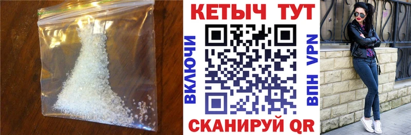 купить наркотик  сайты даркнета наркотические препараты  Кетамин VHQ  Кремёнки 