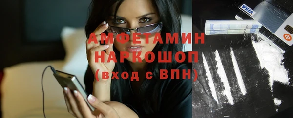 бошки Алзамай