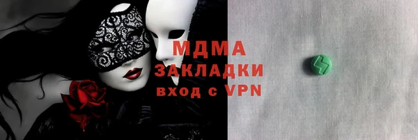 прущая мука Алексеевка