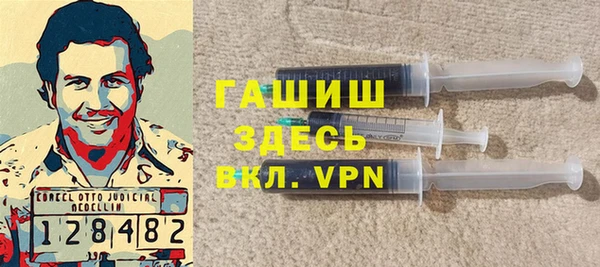 прущие грибы Алексин