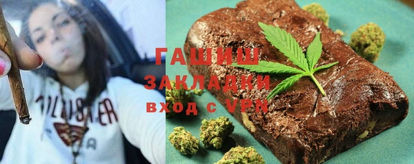 прущие грибы Алексин