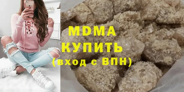прущая мука Абдулино