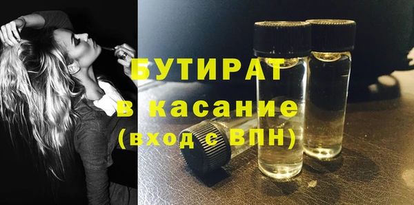 прущие грибы Алексин
