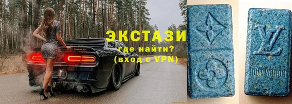 бошки Алзамай