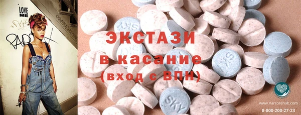прущие грибы Алексин