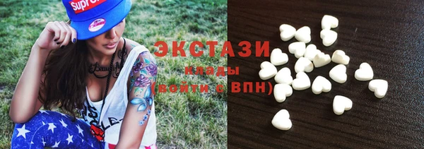 прущая мука Алексеевка