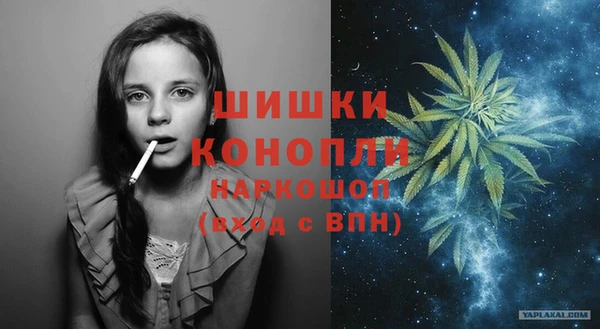 бошки Алзамай