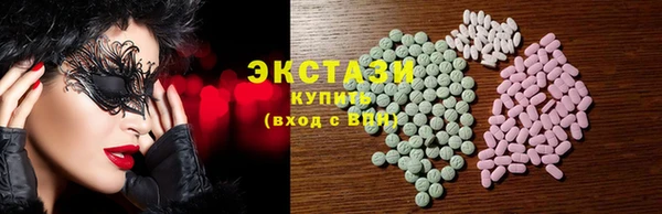 прущие грибы Алексин