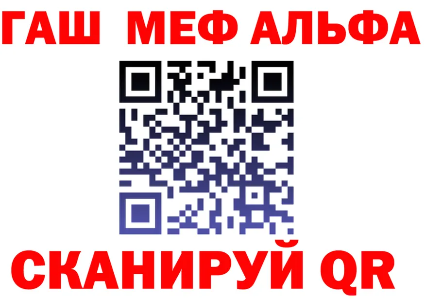 МЕФ 4 MMC зеркало дарк нет OMG Кремёнки