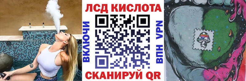 Наркотические марки 1,5мг  дарк нет клад  Кремёнки 