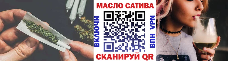 ТГК концентрат Кремёнки