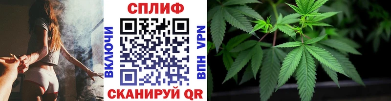 нарко площадка формула  Кремёнки  Марихуана конопля 